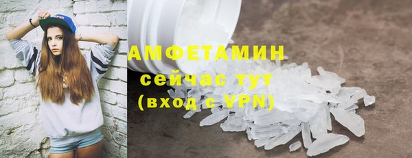 jwh Дубна