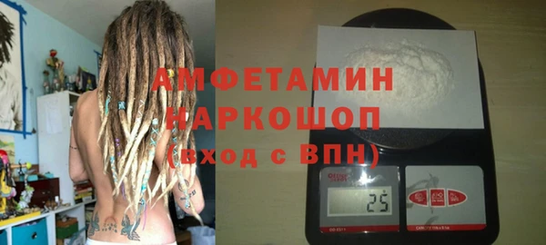 наркотики Зеленокумск