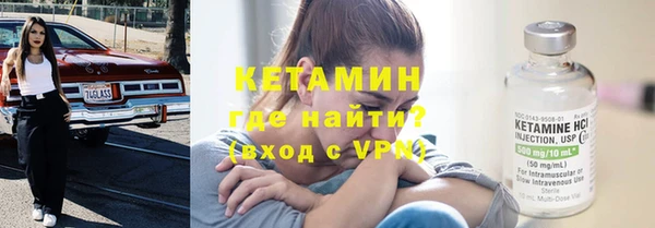 трава Зерноград