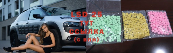 гашишное масло Сатка
