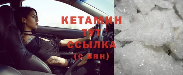 эйфоретик Сафоново