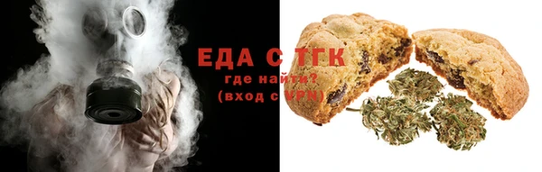 наркотики Зеленокумск