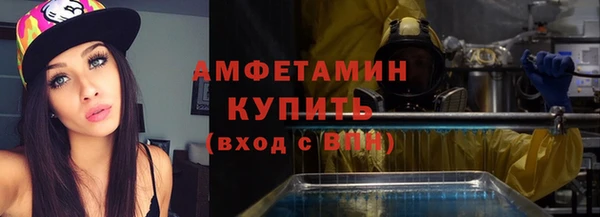 гашишное масло Сатка