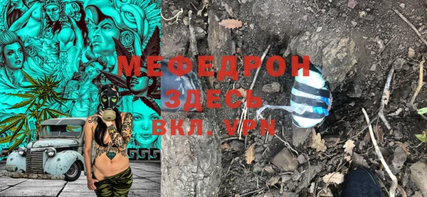 кокаин перу Зеленодольск