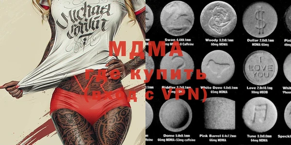 гашишное масло Сатка