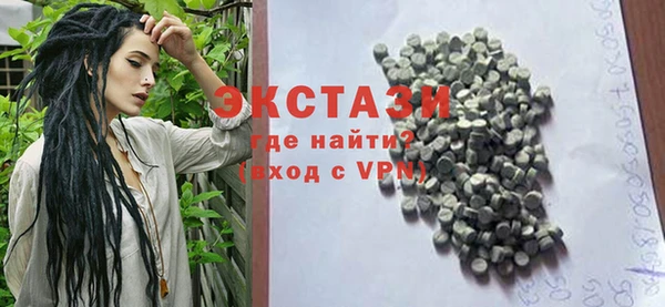 гидропоника Грязовец