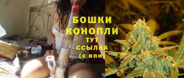 гашишное масло Сатка