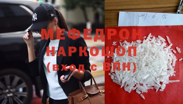 гашишное масло Сатка