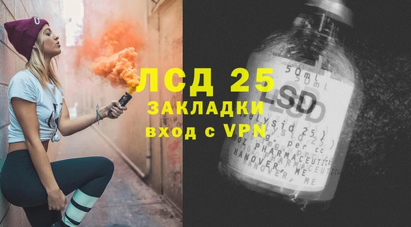 твердый Дрезна