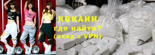 трава Зерноград